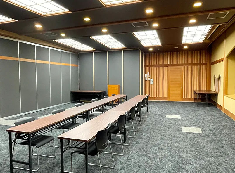 会議室