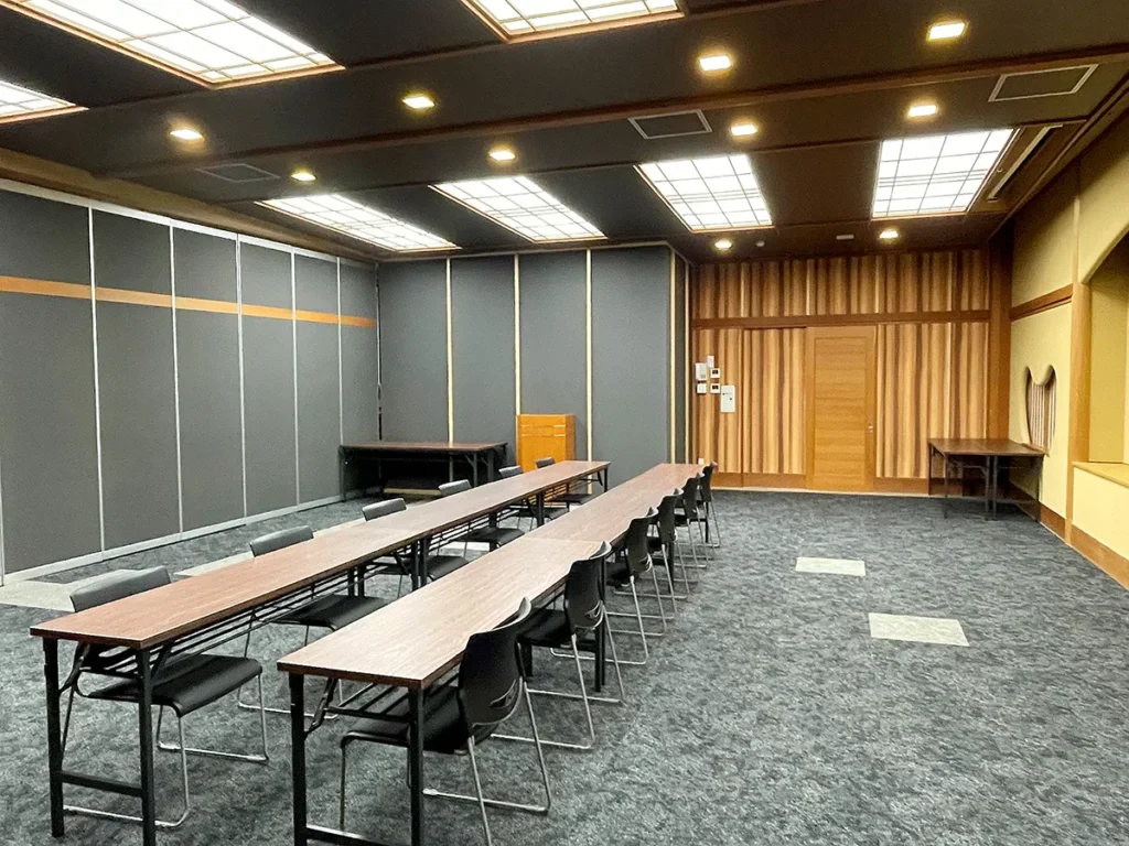 会議室